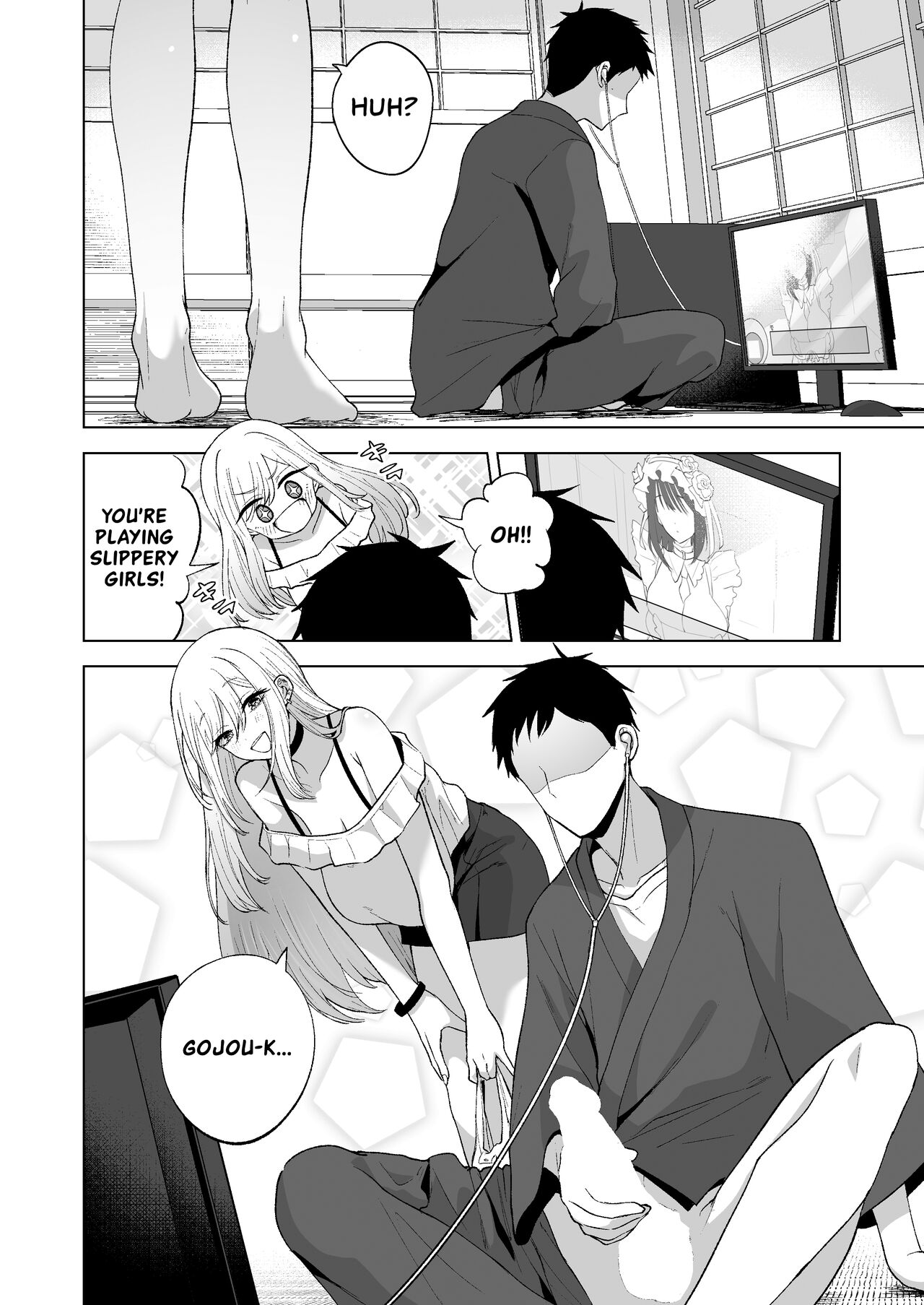 Hentai Manga Comic-I Wanna ××× My Dress-Up Darling-Read-3